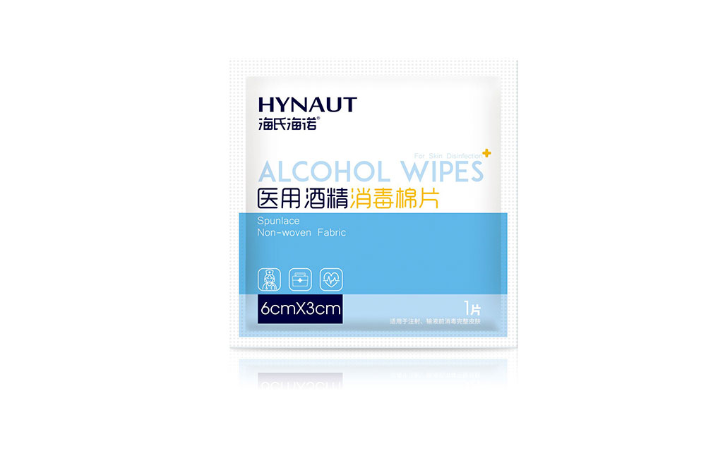 酒精棉片 酒精棉片